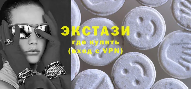 Ecstasy MDMA  Елец 