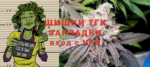 экстази Верхний Тагил