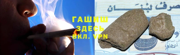 MDMA Premium VHQ Бородино